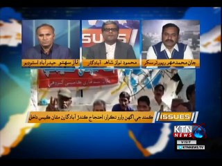 Issues- Naz Sahito-  17th December 2018