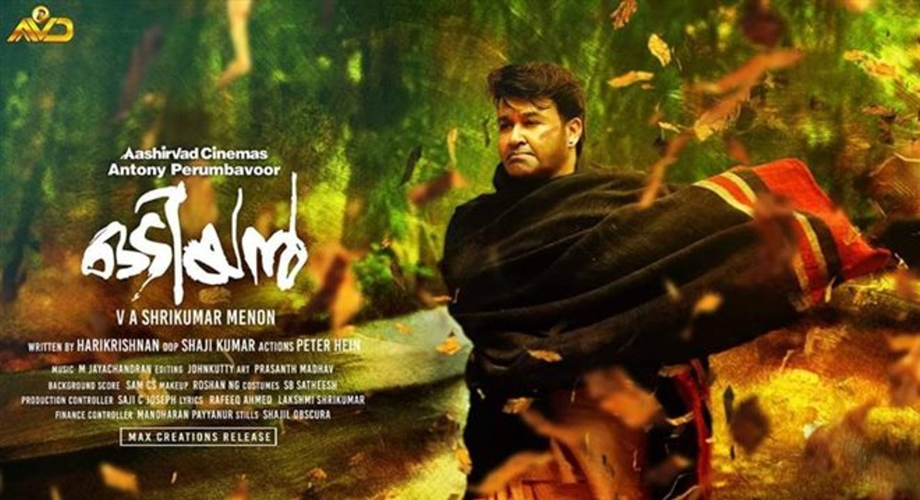"ഇത്ര മോശമായിട്ടാണോ മലയാളികൾ സിനിമ കാണുന്നത് " | #Odiyan |  Filmibeat Malayalam