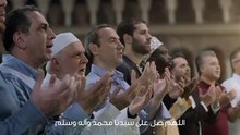 L'islam une religion de paix