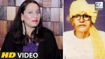 भिखारी ठाकुर की 131 वीं जयंती पर गायिका Kalpana Patowary की खास सौगात