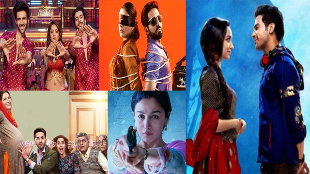 Flashback 2018: Top Bollywood's low budget films who become blockbuster | Badhai Ho | FilmiBeat
