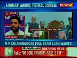 Farm Loan Waivers: Loan waiver a key promise made by Congress