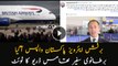 British Airways returns to Pakistan: British Ambassador Thomas Drew