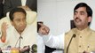 Uttar Pradesh, Bihar को हल्के में ले रहे Kamal Nath को Shahnawaz ने दिया करारा जवाब | वनइंडिया हिंदी