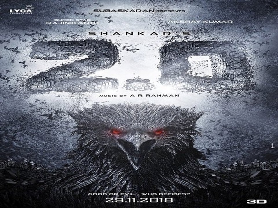 2.0 യുടെ കളക്ഷൻ റിപ്പോർട്ട് | filmibeat Malayalam
