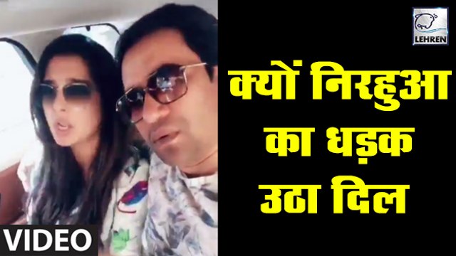 Nirahua और Amrapali Dubey का यह वीडियो देखा क्या आपने ?