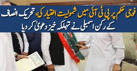 raja sagheer telling the reson behind joining pti