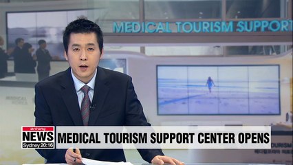 Incheon Airport opens information center for medical tourism