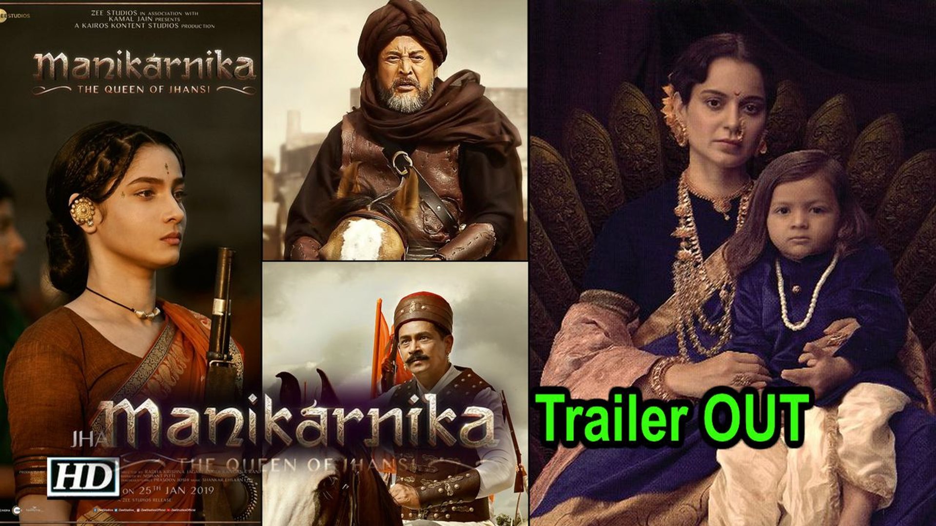 Manikarnika watch sales online dailymotion