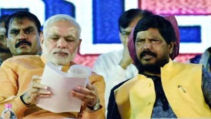 केंद्रीय मंत्री Ramdas Athawale ने कहा -हम तो देना चाहते है 15-15 लाख रुपए | वनइंडिया हिन्दी