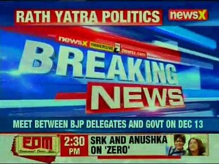 Calcutta HC Asks BJP For Tentative Dates For Holding 'Rath Yatra' in WB