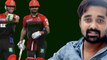 IPL Auction 2019 RCB : ದಾಖಲೆಯ ಬೆಲೆಗೆ ಮಾರಾಟವಾದ ವೆಸ್ಟ್ ಇಂಡೀಸ್ ಆಟಗಾರ..!