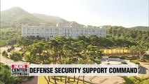 Marking 100 days since its establishment, S. Korea's military intel body DSSC pledges fresh start