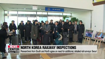 Researchers of two Koreas agree on need for additional, detailed rail surveys