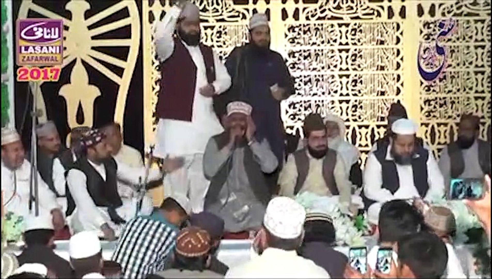 Pakistani Qari