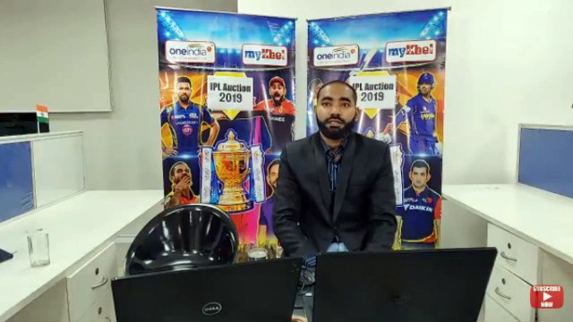 IPL Auction 2019 Live Updates: 351 Cricketers in race |Indian Premier League Jaipur | OneIndia News (2)
