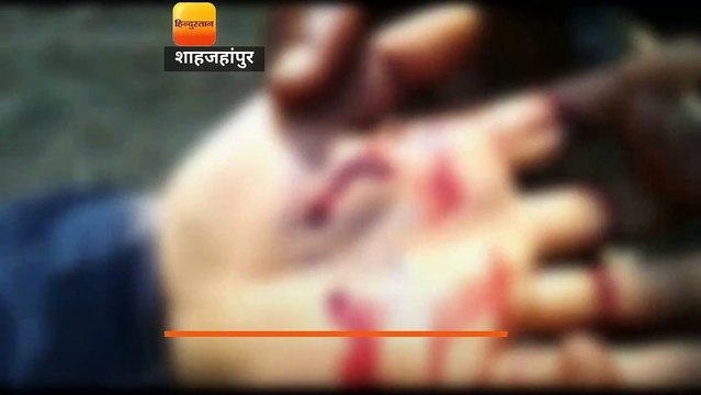 उप कृषि निदेशक ऑफिस के चौथी ग्रेड कर्मचारी ने ट्रेन के कटकर की आत्महत्या