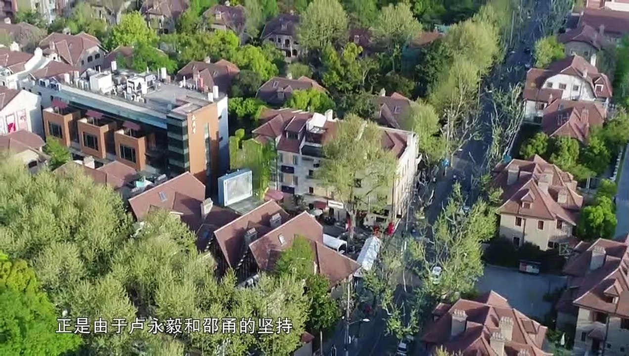 《档案》之《时间的居所》街区上集【东方卫视官方高清】