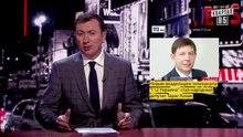 Новые тарифы на отопление или Новогодний подарок от Деда Мороза - Новый ЧистоNews от 17.12.2018