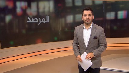 المرصد-الصحافيون ضحايا وحوش المافيا.. من يحميهم؟