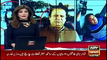 Nawaz Sharif tries to protect his guard