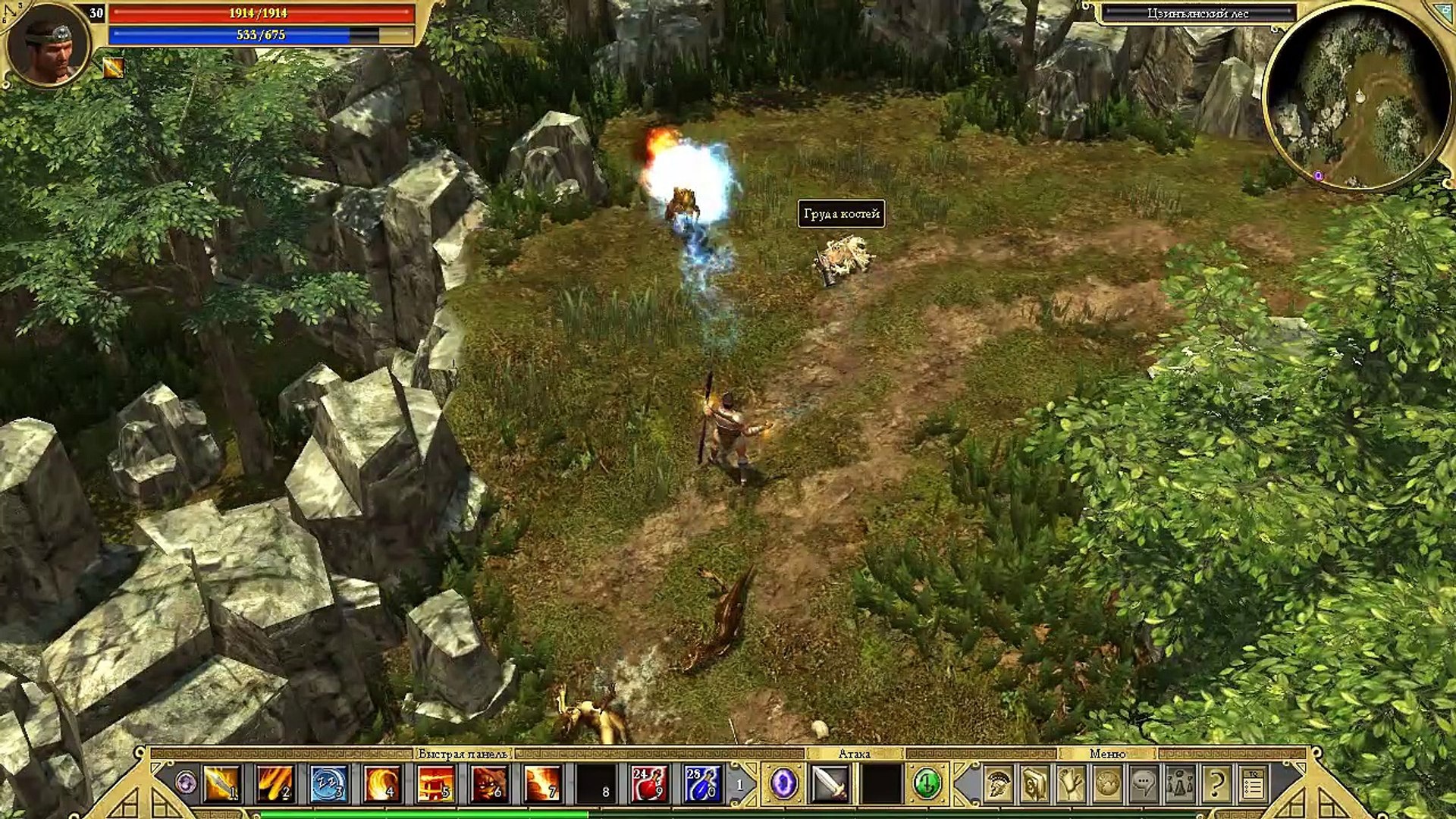 ⁣Titan Quest. #40. В поисках Серпа. Прохождение без комментариев._0001
