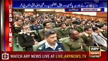 Headlines | ARYNews | 1900 | 18 December 2018