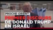 Premier discours de Trump en Israël