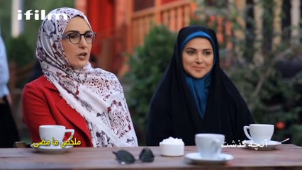 الخط الاصفر الحلقة 3