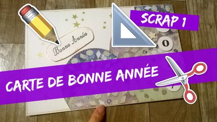 Scrap 1 - Carte de Bonne Année "mini porte folio" (5 janvier 17)