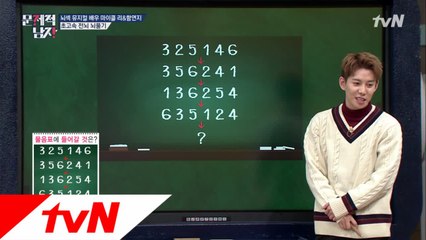 홈런왕 박경☆ 쉬운 문제는 일부러 삼진 아웃 ?_?
