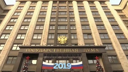 Госдума защищается от вмешательства в российские выборы