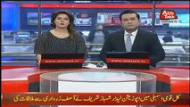 Abbtak News 9pm Bulletin  – 18th December 2018