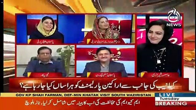 Hot Debate Between Zartaj Gul And Naz Baloch