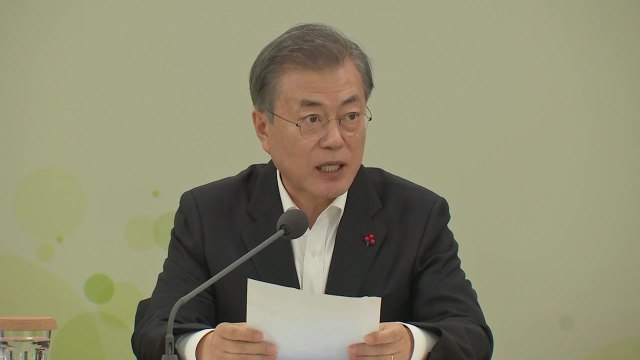 문 대통령 미세먼지 대응 크게 미흡...국민 체감 성과 내야 / YTN