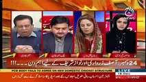 Why Opposition Wants To Meet With Chairman NAB-Saleem Bukhari's Response