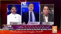 Ali Muhammad Khan Ke Sakht Sawaloon Per Rana Afzal Khan Bhaag Gaye