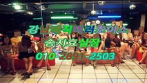 강남역풀살롱센터O1Oᐼ2891★2503➺, 야구장 풀,서울풀사롱더블유,강남매직미러초이스섹밤,강남야구장친절한곳,역삼풀싸롱,매직미러,강남풀싸롱ULTRA,강남매직미러포텐,역삼역야구장스마트,강남역매직미러초원의집야구장 풀