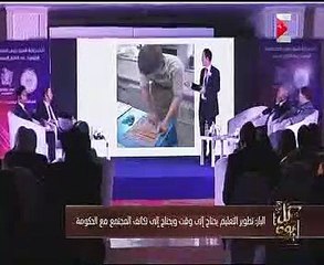 فاروق الباز: مصر أهملت البحث العلمي  خلال الـ60 عام الماضية