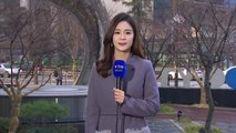 [날씨] 오늘 아침 영상권...中 스모그 공습 / YTN