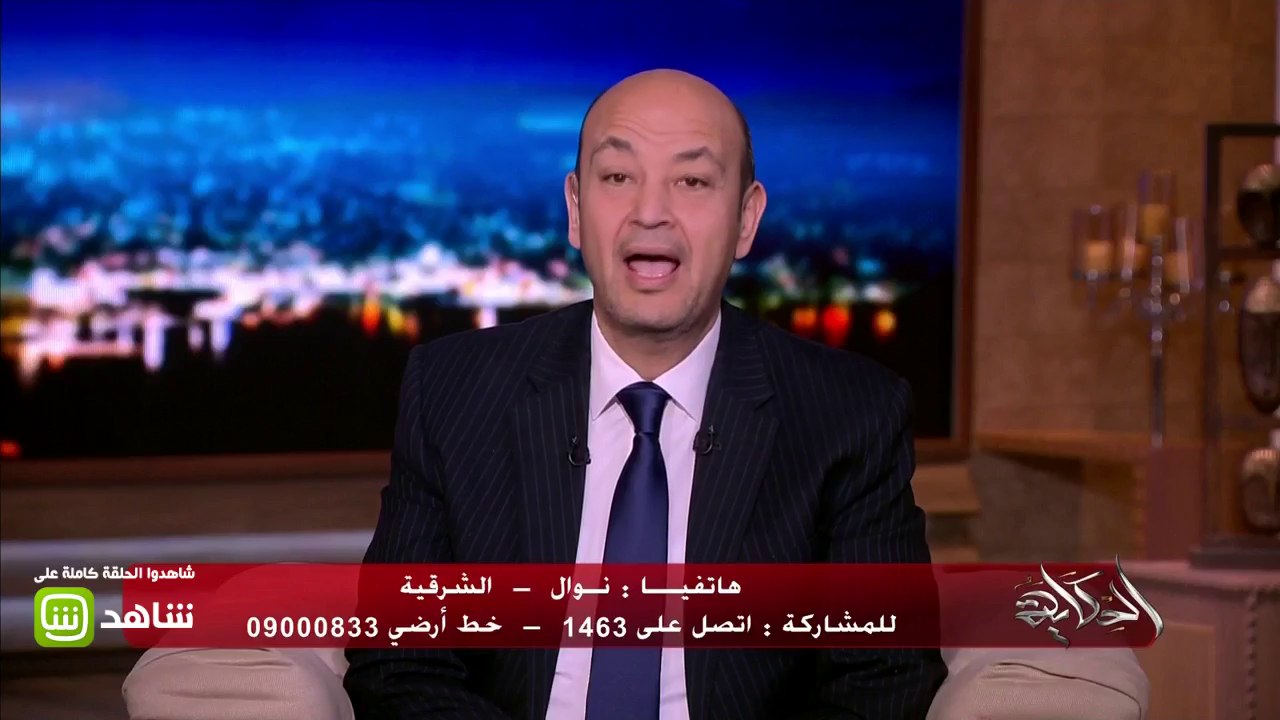 هل المال يشتري السعادة؟!