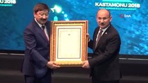 2018 Kastamonu Türk Dünyası Kültür Başkenti Kapanış Töreni Yapıldı