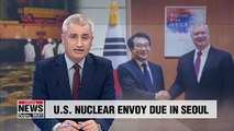 U.S. nuclear envoy to arrive in Seoul to meet with S. Korean counterpart