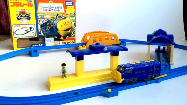 Chuggington Takara Tomy Plarail Brewster with Bridge Starter Set - Unboxing and Review