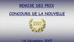 Concours nouvelles 2007