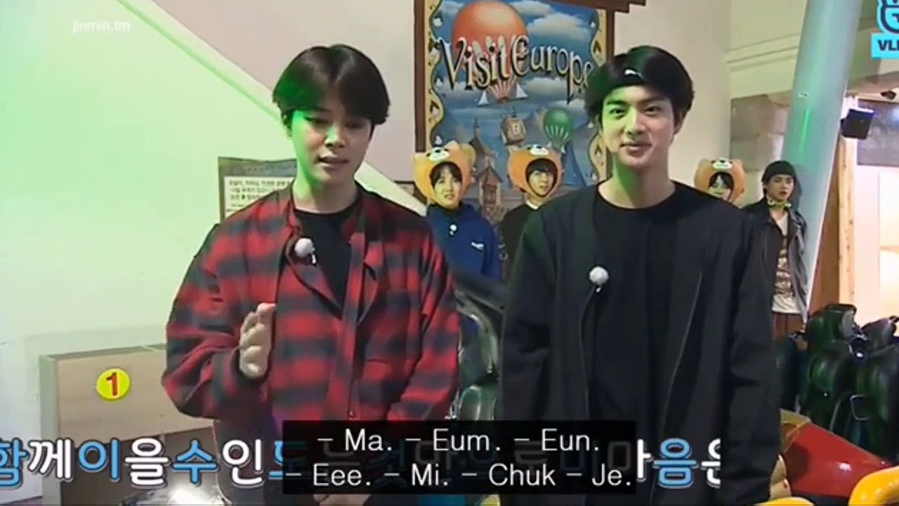 BTS (방탄소년단) Jin & Jimin JinMinlove (JINMIN'S FRIENDSHIP) #4