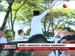 Langgar Aturan Kampanye, Anies Dilaporkan ke Bawaslu