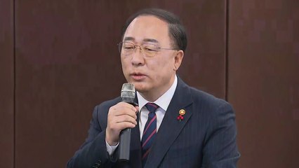 [현장영상] 홍남기 부총리·이주열 한은 총재 '첫 회동' / YTN