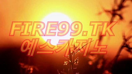 마카오바카라〔〔⊣ MW381。CoM ⊢〕〕예스카지노주소