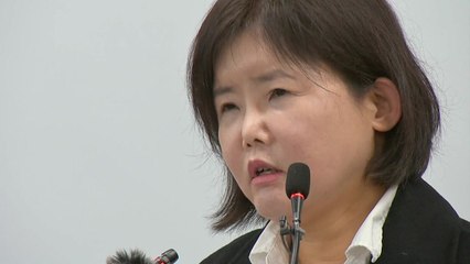 "검찰 과거사 재조사 활동, 검사 외압 심각" / YTN